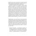 Американцы и все остальные: Истоки и смысл внешней политики США Американцы и все остальные: Истоки и смысл внешней политики США