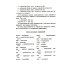 Большой этимологический словарь русского языка Большой этимологический словарь русского языка
