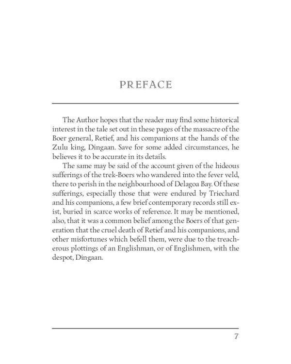 Marie = Мари: на англ.яз