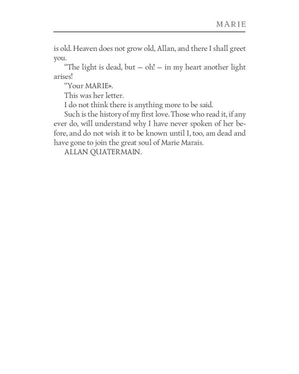 Marie = Мари: на англ.яз