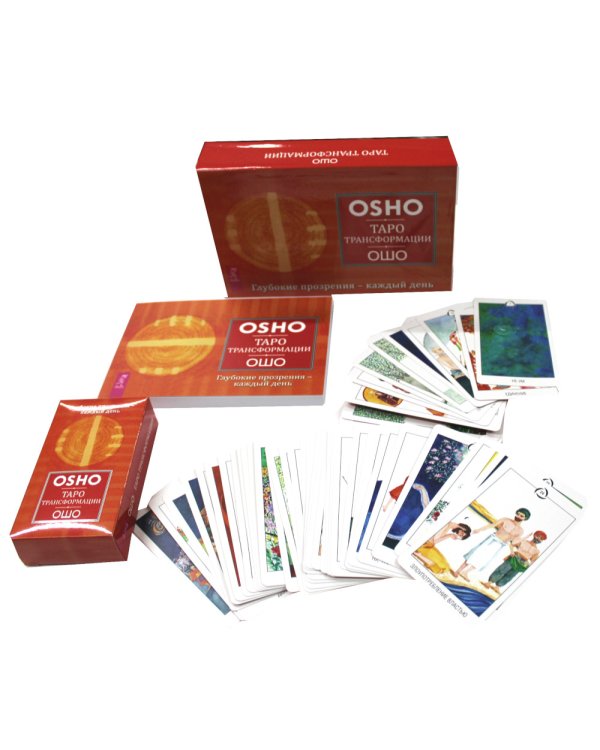 Таро Трансформации. Глубокие прозрения - каждый день. 60 карт + брошюра