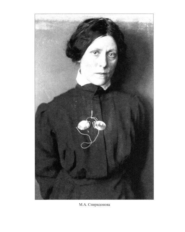 За кулисами Брестского мира