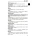Большой этимологический словарь русского языка Большой этимологический словарь русского языка