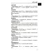 Большой этимологический словарь русского языка Большой этимологический словарь русского языка