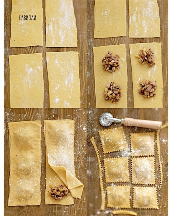 Коллекция гурмана: Паста, Выпечка, Мечтать не вредно  (сборный комплект из 3-х кн.)