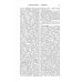 Большой академический словарь русского языка. Т.28. Стравить - Сям