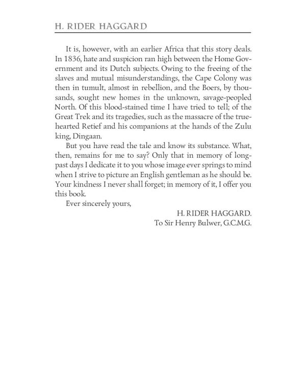 Marie = Мари: на англ.яз