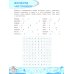 Грамотей-ка! Словарные филворды и головоломки: игры со словами для детей