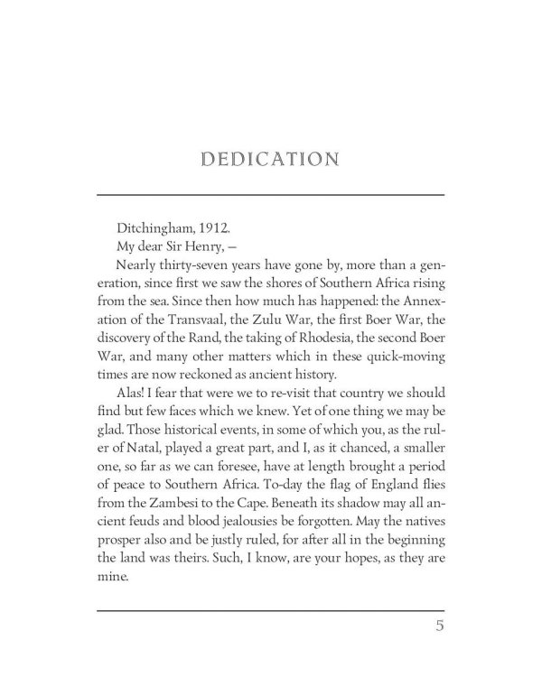 Marie = Мари: на англ.яз