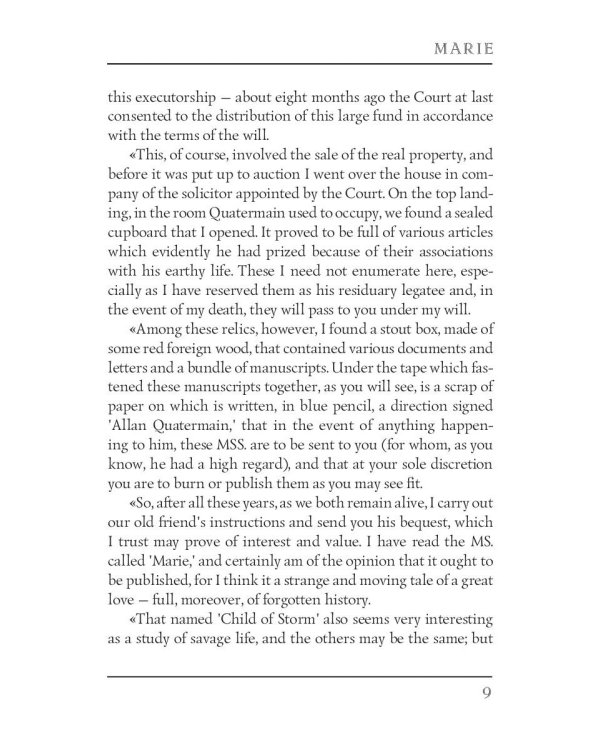 Marie = Мари: на англ.яз