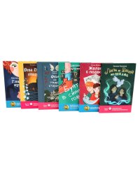 Финалисты премии «Волки на парашютах» (комплект из 6-ти книг)