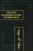 Обложка книги «Драгоценное сказание (Эрдэнийн тобчи). 2-е изд., испр» — None, ISBN 9785020406476