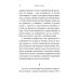 Живая вера. Избранное Живая вера. Избранное