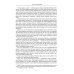 Дополнительное изображение книги «Драгоценное сказание (Эрдэнийн тобчи). 2-е изд., испр»