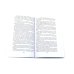 Дополнительное изображение книги «Семья и воспитание (комплект из 4-х книг)»