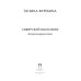 Сибирский шаманизм: Этнокультурный атлас