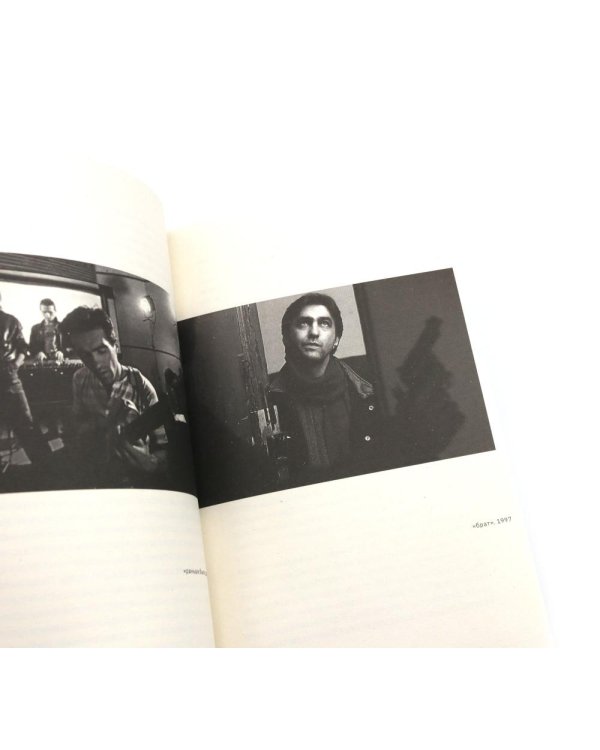 Балабанов; Бодров (комплект из 2-х книг)