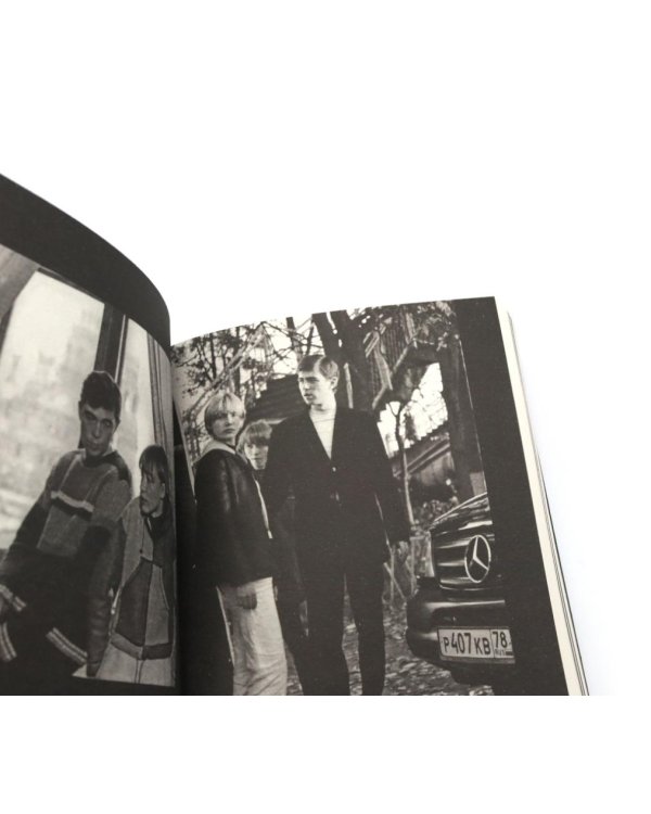 Балабанов; Бодров (комплект из 2-х книг)