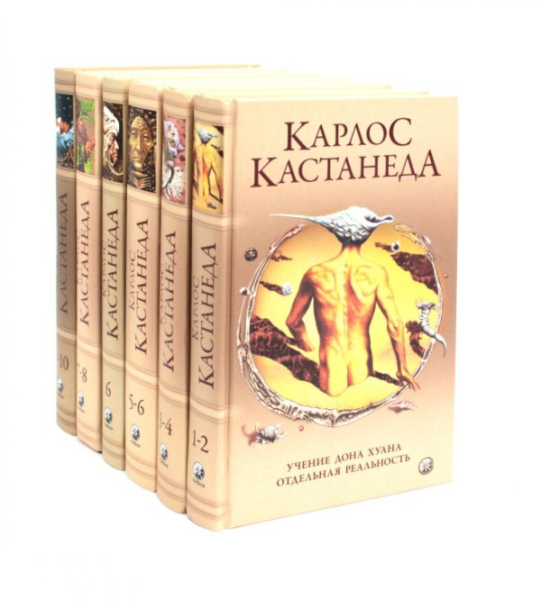 Сочинение. В 5 т. + Т. 6 (дополнительный) (комплект из 6-ти книг) Сочинение. В 5 т. + Т. 6 (дополнительный) (комплект из 6-ти книг)