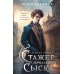 Дополнительное изображение книги «Стажер Зеркального сыска»