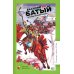 Классная библиотека Батый. Исторический роман