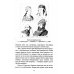 Завоевание Туркестана. Рассказы военной истории, очерки природы, быта и нравов туземцев в общедоступном изложении