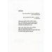 Поэтическая библиотека Обстоятельства жизни