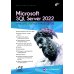Microsoft SQL Server 2022