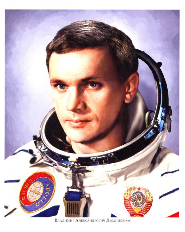 Великий космос. Знаменитые космонавты. 12 демонстрационных картинок с рассказом