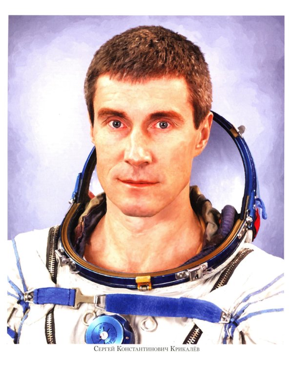 Великий космос. Знаменитые космонавты. 12 демонстрационных картинок с рассказом