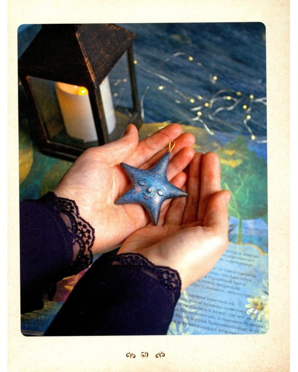 Ватные игрушки и фигурки из папье-маше: сказочные создания в пошаговых мастер-классах