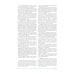 Дополнительное изображение книги «Нейроструктурная интеграция. Остеопатия нового тысячелетия»
