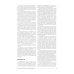 Дополнительное изображение книги «Нейроструктурная интеграция. Остеопатия нового тысячелетия»