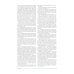 Дополнительное изображение книги «Нейроструктурная интеграция. Остеопатия нового тысячелетия»