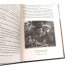 Дополнительное изображение книги «Здоровье и народные рецепты (комплект из 4-х книг)»