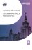Аналитическая геометрия: Учебник для математических специальностей университетов. 2-е изд