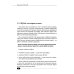 Базы данных на Python и ИИ: статистика, аналитика, большие данные и машинное обучение
