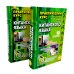 Практический курс китайского языка. В 2 т. 12-е изд., испр. (аудиоматериалы на сайте)