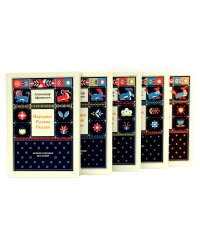 Народные русские сказки. Полное собрание без купюр (комплект из 5-ти книг)