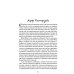 В некотором царстве...Сказки Агасфера: роман в новеллах В некотором царстве...Сказки Агасфера: роман в новеллах