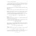 Аналитическая геометрия. Элементы алгебры. Линейная алгебра: Учебник и задачник. 2-е изд