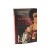 Дополнительное изображение книги «Женская проза (комплект из 4-х книг)»
