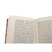 Дополнительное изображение книги «Женская проза (комплект из 4-х книг)»