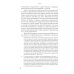 Библиотека психоанализа Винникотт и Кохут: Новые перспективы в психоанализе, психотерапии и психиатрии: Интерсубъективность и сложные психические расстройства