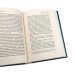 Дополнительное изображение книги «Женская проза (комплект из 4-х книг)»