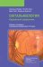 Обложка книги «Офтальмология. Карманный справочник» — Боруа Шьяманга;Райт Марк;Дхиллон Балджин, ISBN 9785970489444