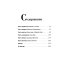 Дополнительное изображение книги «Женская проза (комплект из 4-х книг)»