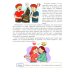 Как стать мастером манипуляции, не теряя друзей
