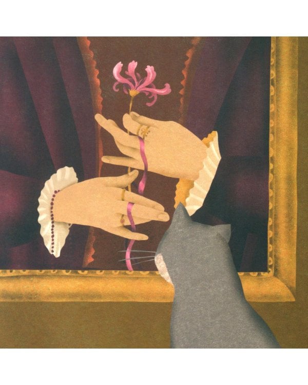 Где твой вкус?