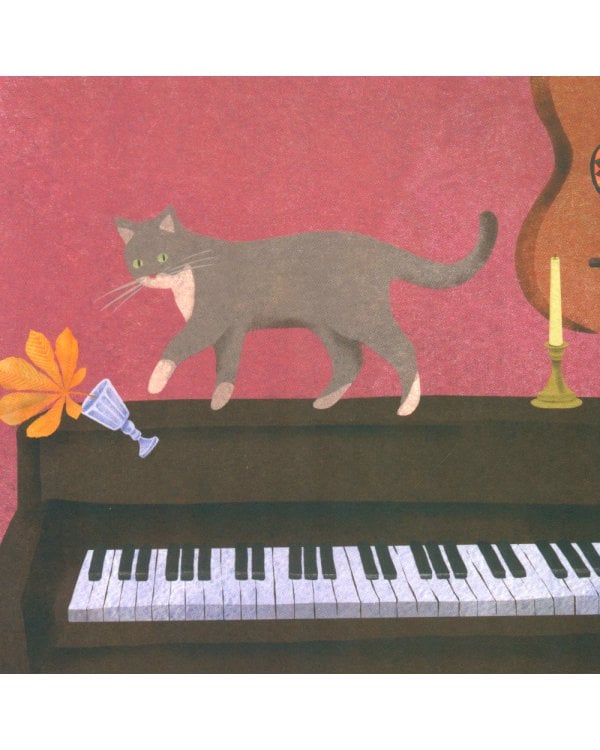 Где твой вкус?